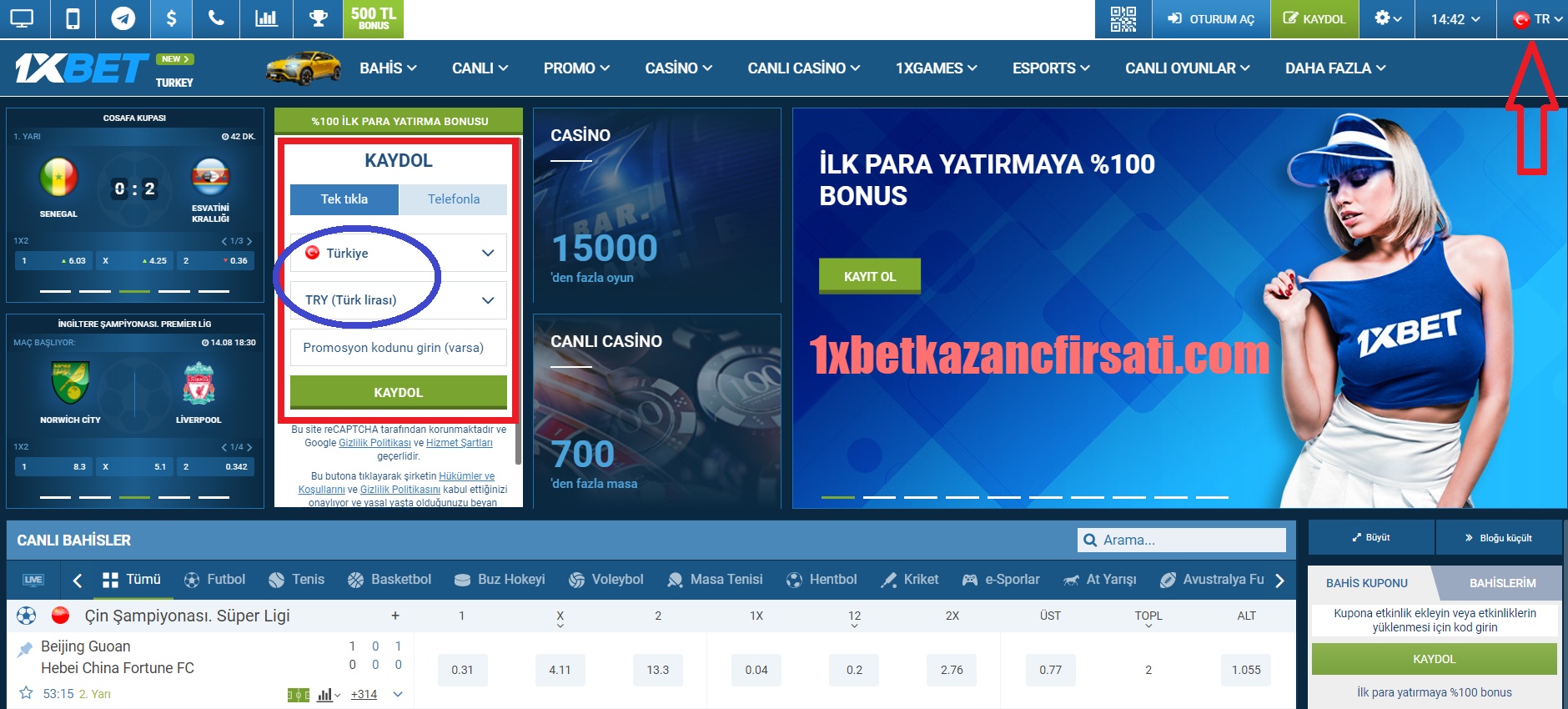 1xbet